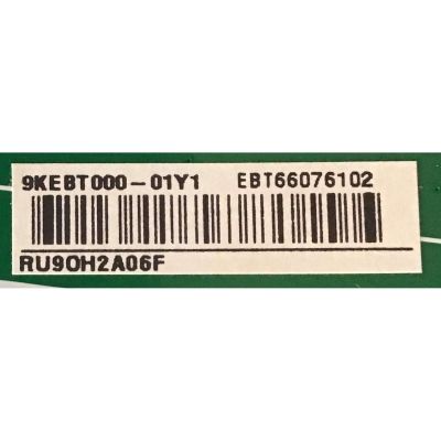 KIT DE TARJETAS PARA TV LG 4K·UHD·HDR SMART TV / MAIN EBT66076102 / EAX68253604 / EAX68253605 / 66076102 / FUENTE EAY65149301 / LGP55T-19U1 / 65149301 / EAX68284301 / PANEL'S NC550DQG-AAHX3 / HC550DQG-SLXL3-9141 / MODELO 55UM7300AUE / 55UM7300AUE.BUSYDKR - Imagen 2